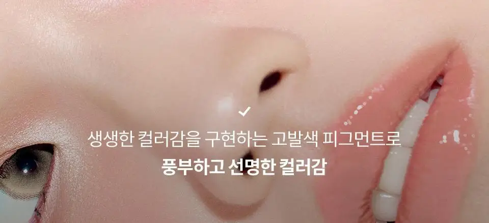 [NEW/이사배브랜드] 투슬래시포 오드 밸런스 아이 팔레트 상세페이지 46